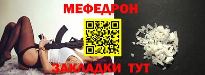 ПСИЛОЦИБИНОВЫЕ ГРИБЫ Кимры