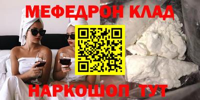 ПСИЛОЦИБИНОВЫЕ ГРИБЫ Кимры