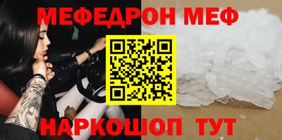 ПСИЛОЦИБИНОВЫЕ ГРИБЫ Кимры