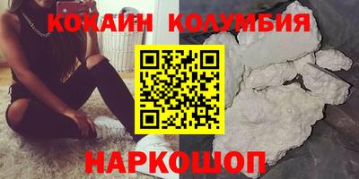 ПСИЛОЦИБИНОВЫЕ ГРИБЫ Кимры