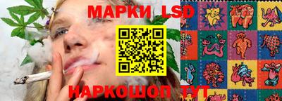 наркотики Кингисепп