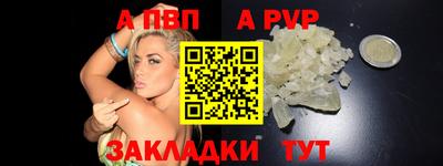 наркотики Кингисепп