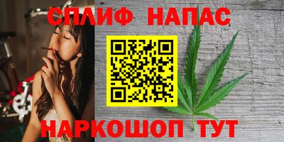 ПСИЛОЦИБИНОВЫЕ ГРИБЫ Кимры