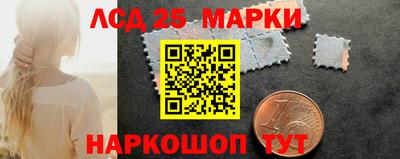 сатива Кинель