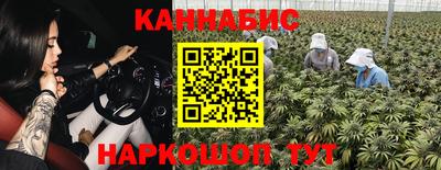 ПСИЛОЦИБИНОВЫЕ ГРИБЫ Кимры