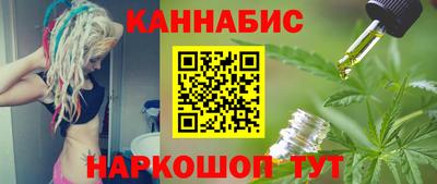 сатива Кинель