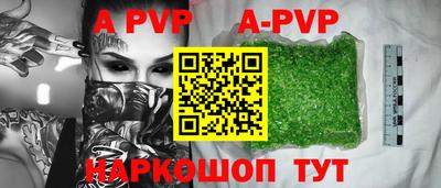 ПСИЛОЦИБИНОВЫЕ ГРИБЫ Кимры