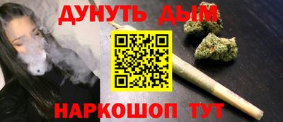 ПСИЛОЦИБИНОВЫЕ ГРИБЫ Кимры