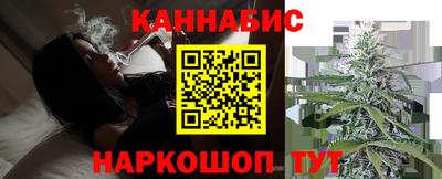 наркотики Кингисепп