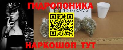 ПСИЛОЦИБИНОВЫЕ ГРИБЫ Кимры