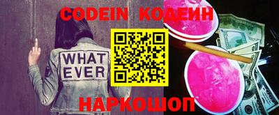 ПСИЛОЦИБИНОВЫЕ ГРИБЫ Кимры