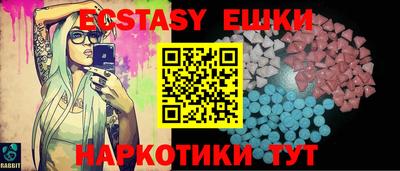 ПСИЛОЦИБИНОВЫЕ ГРИБЫ Кимры
