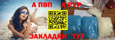 сатива Кинель