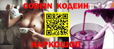 ПСИЛОЦИБИНОВЫЕ ГРИБЫ Кимры