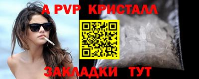 ПСИЛОЦИБИНОВЫЕ ГРИБЫ Кимры