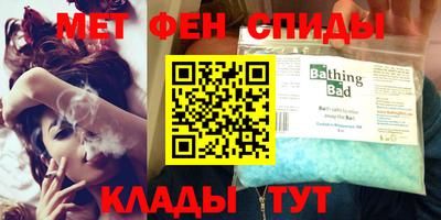 сатива Кинель