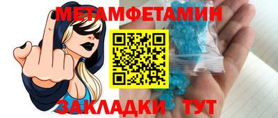 наркотики Кингисепп