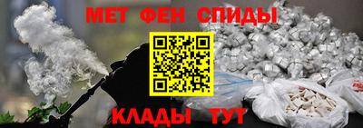 наркотики Кингисепп