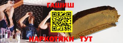 сатива Кинель