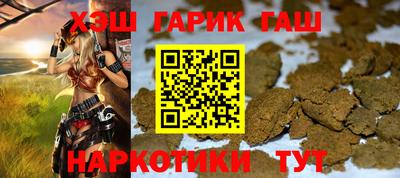 ПСИЛОЦИБИНОВЫЕ ГРИБЫ Кимры