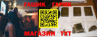 ПСИЛОЦИБИНОВЫЕ ГРИБЫ Кимры