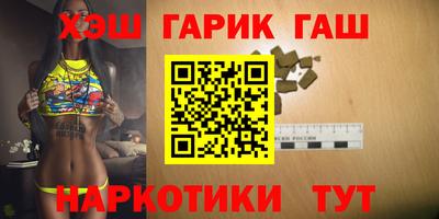 ПСИЛОЦИБИНОВЫЕ ГРИБЫ Кимры
