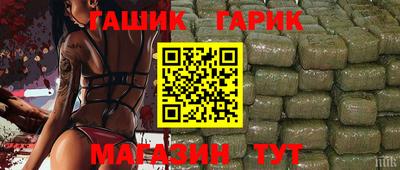 ПСИЛОЦИБИНОВЫЕ ГРИБЫ Кимры