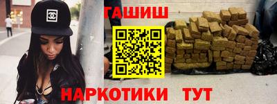 ПСИЛОЦИБИНОВЫЕ ГРИБЫ Кимры