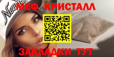 наркотики Кингисепп