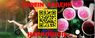 ПСИЛОЦИБИНОВЫЕ ГРИБЫ Кимры
